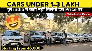 Best Use Car Collection Dealer rate Cars Loan Also Available 
