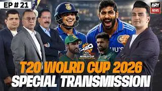 T20 World Cup -  India Beat Pakistan || Special Transmission | 16th Feb 2026 || ARY News (Part 1)