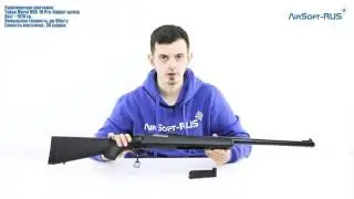 Снайперская винтовка Tokyo Marui VSR 10 Pro Sniper spring