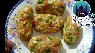 رمضان میں چکن ویجیٹیبل رشین کٹلٹس بنا کر سب کو حیران کر دیں 