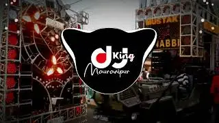 Meri Likhi Jaan Badmashi Hai | Edm Trance Remix Dj Song | Dj Yeesu Style