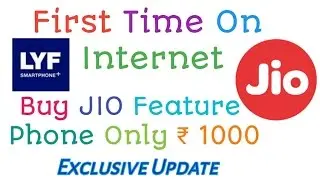 Jio Feature Phone Buy Only 1000 Rs Full Details, Specifications And Phone Review In Hindi
