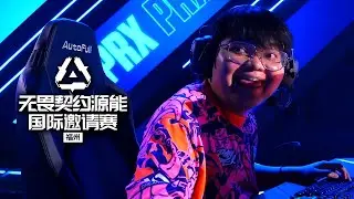 🔴 Lu Lagi Lu Lagi Nyet | PRX vs Gen.G // Radiant International Invitational - Grand Finals