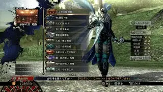 Full Gameplay Kenshin Uesugi Sengoku Basara 4 Sumeragi | Agresive Gameplay