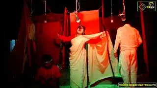 Monosar gan 2025 ! মা মনসার গান ২০২৫ ! Gajon Dj Bapi ! Dj Bapi ! Maa monosa ! #djbapi ! EPl 3