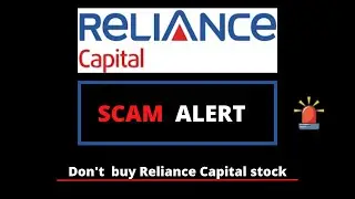 Reliance Capital another DHFL ? Reliance Capital stock alert | Don't invest | Penny stock | News