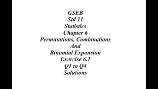 GSEB 11th Statistics Ch 6 Ex 6.1 Q1 to Q4