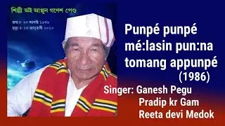 Oi Appun Ganesh Pegu | Exploring the Misings |