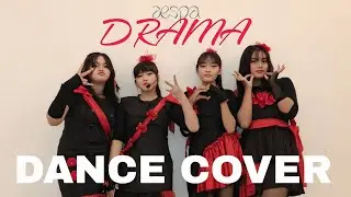 aespa - DRAMA DANCE COVER by INFINITY | Karman Expo 04.10.24