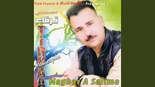 Manima Thajid Adigh