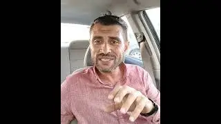 حكايتي مع 