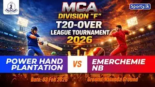🔴 LIVE | POWER HAND PLANTATIONS 🆚 EMERACHMIE NB | MCA DIVISION 