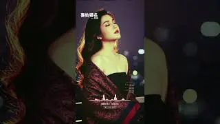 喜帖错名 - Thiệp Hồng Sai Tên (Tiếng Trung )- Cover Dưa Leo