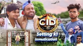 Setting Ki Investication - Part 1 - सेटिंग की  इन्वेस्टीगकेशन - The Smart Bidhuna
