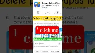 how to recover deleted photos on android devices, | photos app se delete photo ko wapas laye