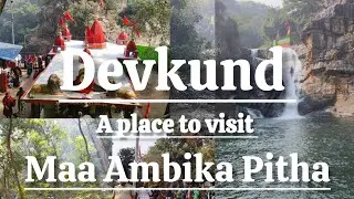 Devkund waterfall a place to visit in odisha/Mayurbhanj Dist/similipal/Maa ambika🙏Pitha‼️ must visit