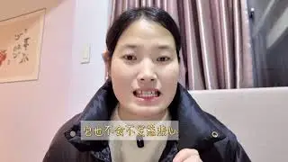 这尊菩萨，你了解吗？
