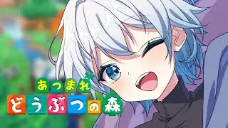 【あつ森】#あつまれどうぶつの森/ミリしら帰ってきました！#9  【#縦型配信 #shorts 】