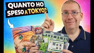ACQUISTI COMPULSIVI A TOKYO! QUANTO HO SPESO ?