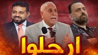 عاجل 🚨  رحيل مجلس الزمالك وصدمات غير مسبوقة | بن تايك وصلاح يكشفان الأسرار | عرض خيالي لإمام عاشور 