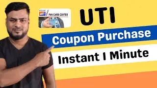 UTI Coupon Purchase || New Psa Portal Coupon Purchase instant 1 minute me || uti psa coupon kaise le
