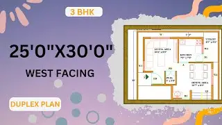 25x30 West Facing 3BHK Duplex House Plan | 750 SqFt Compact Vastu Design with Balcony & Parking
