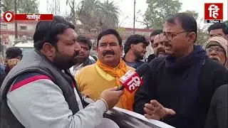 Ghazipur UGC Protest: UGC Act के विरोध में सवर्ण समाज का अनोखा प्रदर्शन,Saidpur में निकाली शव यात्रा