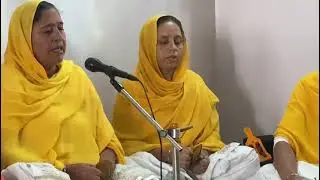 ਸੁਖਮਨੀ ਸਾਹਿਬ ਕਮੇਟੀ ਪਿੰਡ ਰਜਾਪੁਰ ਗੁਰਬਾਣੀ ਸ਼ਬਦ ਸਤਿਗੁਰ ਕਿਹੜੇ ਕਿਹੜੇ ਰੰਗਾਂ ਵਿੱਚ ਖੇਡਦਾ ਜੀ
