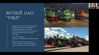 Корпоративные музеи. О чем говорят стенды и выставки