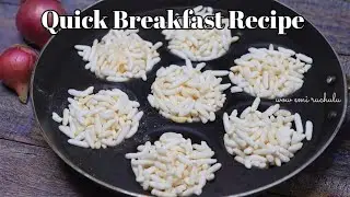 If you have Puffed Rice at home make this Easy Breakfast Recipe in 10 minutes | Murmura Breakfast 