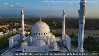 Hadith - 'Softening the Heart' -  Volume 8, Book 76, Number 584- 592   Sahi al Bukhari