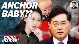 A Baby Did This? Wall Street Journal Reveals Why Qin Gang Went Missing | Elite Politics