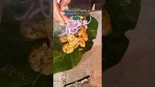 CKP ka famous podom jillu😜😜 #vlogvideo #viralvlogs #villageviralvlog #famousdish #naturebeauty