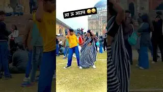 #video Me hoon ladaki kunwari #song #trending #music #love #dance #shorts #funny #funnyvideo