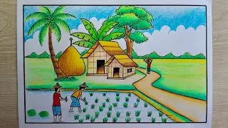 How to Draw Scenery of Working People |Cultivation Drawing | Paddy Field with Farmer Scenery Drawing