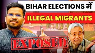 IAS Mains Special: Illegal Migrants & Bihar Politics | Prashant Tiwari Sir&rsquo;s Analysis #biharelection