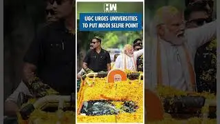 #Shorts | UGC urges universities to put Modi selfie point | Maharashtra | BJP RSS |
