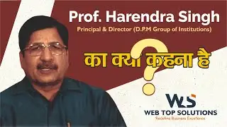 Website developer in india | Website Designing company in india-meerut |Best Web Designer in Meerut