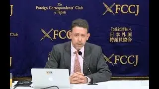 Steven L.  Herman: 