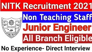 Junior Engineer Recruitment 2021 | NIT JE Recruitment Notification 2021 | NIT JE Job Vacancy