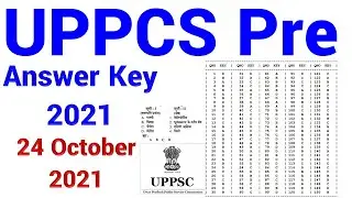 UPPCS Answer Key 2021, PCS Paper 24 October 2021 Answer Key, UPPCS Uttar Kunji, All Set A B C D