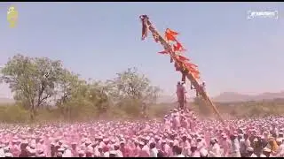 Bhavdhan Bagad Wai Satara