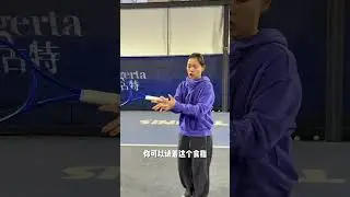 This is a skill that everyone must learn #Tennis forehand teaching#Creator Center#Creative
