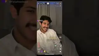 بث جاكو فيصل الودعاني |26مايو