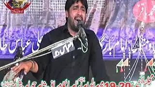 Zakir najaf bosal 19 muharam Jhamra