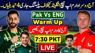 Pakistan Vs England Warm Up Match Schedule & Pak Playing 11 for T20 World Cup Warm Up Match schedule
