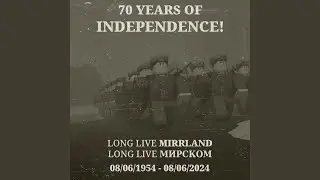 The United Front (Instrumental)