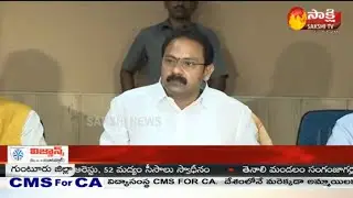 Coronavirus outbreak : AP Health Minister Alla Nani Press Meet |  'Janata Curfew' on 22 March