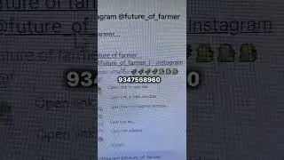 MBA and MTECH admissions#viralvideos#trendingreels#farming#farmerlife#agriculture#raithubidda#