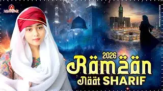2026 New Ramzan Naat Sharif | Chor Fikr Duniya Ki | Ramzan Naat | Ramdan Special Naat